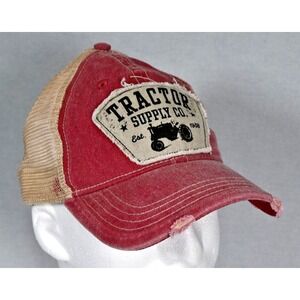 Tractor‎ Supply Co. Distressed Snapback Trucker Hat Red Adjustable Mesh Back